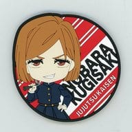 "Jujutsu Kaisen Nendoroid Purasu BIG Rubber Coaster" Kugizakino Bara limited to Lawson