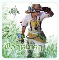 Horticulture coaster "Final Fantasy エオルゼアカフェ" order privilege