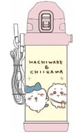 直飲式不銹鋼保溫杯