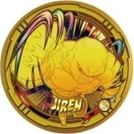 "DRAGON BALL SUPER ギラビティ Coaster Vol. 1" (Final game / Gold Gila)