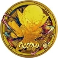 "DRAGON BALL SUPER ギラビティ Coaster Vol. 1" by Piccolo (Magic Bullet / Gold Gila)
