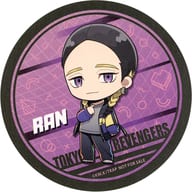 Ran Haitani Coaster "Tokyo Revengers POP UP SHOP in Marui" Buying lottery C Award
