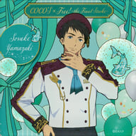 Sosuke Yamasaki "Coco's x Movie Free!? the Final Stroke? 2023 Original Acrylic Coaster"