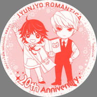 Shungiku Nakamura Illustration Coaster "Comic Junjo Romantica Vol. 28" Support Store Gift