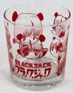 Pinoco-glass "Tezuka Osamu Black Jack Exhibition"