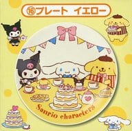 16.大耳狗&PO PO布丁&酷洛米(黃色)拼盤