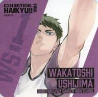 Wakatoshi Ushinoshima (upper-body) :' Haikyu! Exhibition FINAL Art Coaster FINAL'