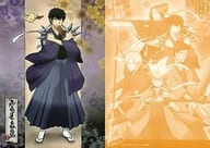 Kyoya Hibari Shitajiki "Private Teacher Hit Man REBORN!" Shitajiki Collection