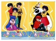 Set (Background : Yellow) B5 Underlay "Ranma 1/2"