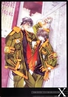 司狼 Kamoi & Momonamofu Makoto B5 Clear Underlay "X-X -"