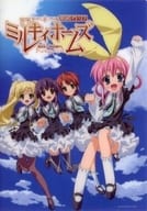 B5 Shitajiki. A "Tantei Opera Milky Holmes" while enjoying life at the school