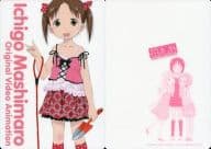[A la Carte] MiU Matsuoka B6 Mini Underlay "DVD OVA STRAWBERRY MARSHMALLOW Volume 3 First Press Limited Version" Purchase benefits