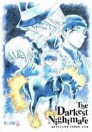 A. Key Visual B5 Underlay "Case Closed : A Black Nightmare"