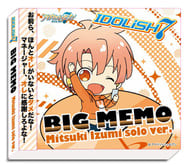 Izumi March Big Memo with CD Case 「 Idolish7 」
