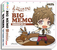Kanna "Tsukiuta : The Animation" is a big memo with a CD case.