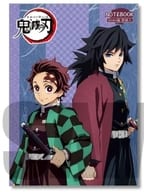 G B5 Note "Demon Slayer: Kimetsu no Yaiba"