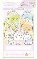 Mysterious rabbit oniwa Theme (Purple) Die Cut Sticky Note Memo 「 Sumikoguri 」