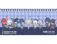 Meeting Week Planning Coil Note "Genshin Offline Orchestra Concert 2021"