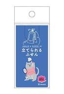 Cat badminton Yufusen
