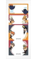 Meeting 1 schedule memo "Haikyu!"