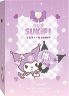 Kuromisuki Profile Book "Sanrio Character Toru"