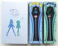 Uranus & Neptune Directed Ball Set (2-piece Set) Prism Stationary 「 Pretty Guardian Sailor Moon 」 Premium Bandai Limited