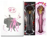 Rabbit & Satellite Set Prism Stationary Instruction Ball (Ballpoint Pen) 「 Pretty Guardian Sailor Moon 」 Premium Bandai Limited