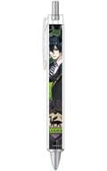 Malleus Draconia Fuchu Ballpoint 「 Disney: Twisted-Wonderland 」