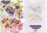 Harukanaru Toki no Naka de On-board