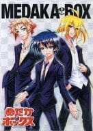 Misogi & Zenkichi & Takashi A4 clear file "MEDAKA BOX" Jump Festa 2013