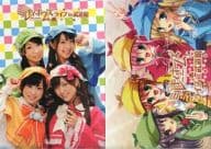 Tantei Opera Milky Holmes Live in Budokan Eve special A4 clear file set (2-pack set) admission bonus