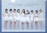 Angelum A4 plastic trasparent file folder "CDS / mileage / ANGERME SELECTION ALBUM 『 Daiki Bansei 』" TSUTAYA RECORDS Purchase benefits