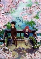 [Single item] Masaya Ishida & Shoko Nishimiya (winter clothes) clear file 「 film a Silent Voice 」 C90 goods