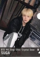 [A la Carte] Sugar (BTS / BTS) A5 plastic trasparent file folder "CD MIC Drop/DNA/Crystal Snow" BTS JAPAN OFFICIAL FANCLUB 4 Configuration Simultaneous Purchase benefits A5 Clear File Set Included Item