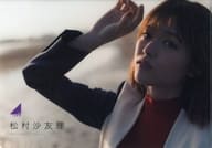 Sayuri Matsumura (Nogizaka46) B5 plastic trasparent file folder EX Taishu Appendix to the March 2019 issue