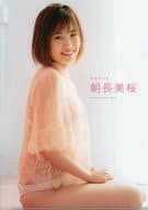 Mio Tomonaga (HKT48) B5 plastic trasparent file folder Comic Action March 19, 2019 Special Appendix