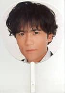 Goro Inagaki Jumbo Uchiwa 「 SMAP' 01 "pamS Tour" (Urama Tour) 」