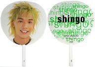 Shingo Katori Jumbo Uchiwa "SMAP SUMMER CONCERT TOUR 1998" VIVA AMIGOS! ""