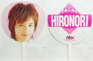 Hironori Kusano (NEWS) Jumbo Uchiwa "NIPPON EAST TO WEST SPRING CONCERT - Crossing the Japan To be a important people"
