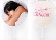 SE7EN uchiwa "SE7EN CONCERT 2007 -7rhythm -" Are U Ready? ""