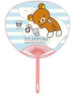Rilakkuma Poly Uchiwa 「 Rilakkuma 」