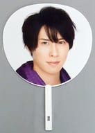 Ryota Miyadate (Snow Man) Jumbo Uchiwa 「 Johnny's Jr. Matsuri 2018 」