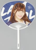 Yuki Okumura (Last idol) 8th Single MV Costume Uchiwa "Know Love" official shop reservation only