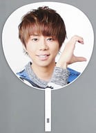 Hiromitsu Kitayama Jumbo Uchiwa 「 Kis-My-Ft2 LIVE TOUR 2020 To-y2 」