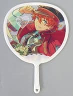 Subaru Akehoshi フレフレスケルトン Uchiwa DX "Ensemble Stars!"