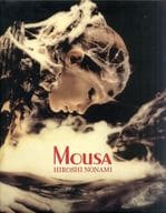 With Case) Mousa Hiroshi Nonami Photo Collection