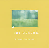 AIRY COLORS