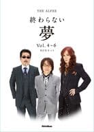 With Case) The Alfee Unfinished Dream Vol. 4 ~ 6 Box Set