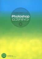 CD included) Photoshop Logo Design CS supported version