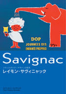 Raymond Savignac